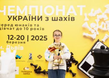 Юна шахістка з Бучі стала абсолютною чемпіонкою України