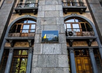 Котомкіна: Справа Орлова більше схожа на провокацію НАБУ