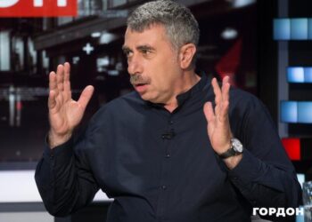 Любов Трампа до Путіна, свавілля ТЦК, російська мова, діагноз України. Інтерв’ю Гордона з Комаровським. Відео