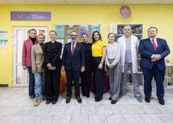 Міністр закордонних справ Португалії відвідав Київську обласну дитячу лікарню