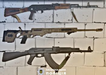 На Фастівщині обліковано 55 одиниць зброї: поліція продовжує кампанію з декларування