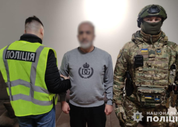 На Київщині затримали учасника міжнародного наркоугруповання, якого розшукував Інтерпол (ВІДЕО)