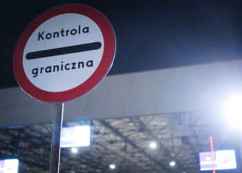 На кордоні Польщі затримали українку, яку розшукував Інтерпол – СВІТ