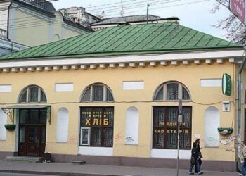 На Подолі знесли 200-річну пам’ятку – магазин Давидова на Сагайдачного | ПРО ГОЛОВНЕ