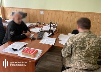 Незаконно оформив бойові виплати на понад 7 млн гривень: командир військової частини з Київщини отримав підозру