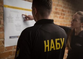 Німецьке видання розкритикувало НАБУ за справу Володимира Орлова