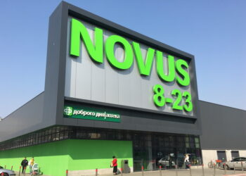 Novus відкриває новий супермаркет під Києвом