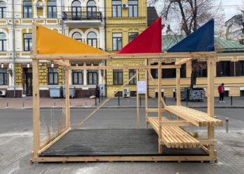 Парклет на Хорива в Києві планують оновити | ПРО ГОЛОВНЕ