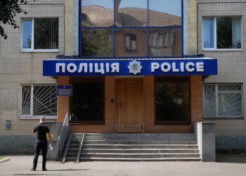 Після стрілянини у Білій Церкві відбулися зміни в керівництві управління поліції