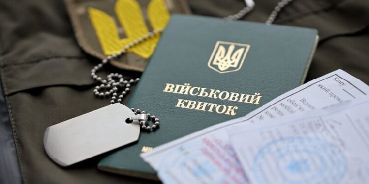 Порушення процедури мобілізації українців не звільняє їх від військової служби – Верховний Суд