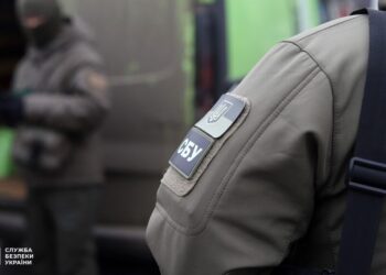 СБУ попередила українців про активізацію російської пропаганди