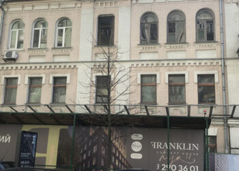 Суд скасував передачу садиби Осипа Родіна під забудову | ПРО ГОЛОВНЕ