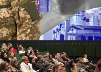 У Білій Церкві розпочали підготовку соціальних працівників для роботи з ветеранами