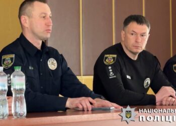 У Білоцерківському управлінні поліції призначили нового керівника