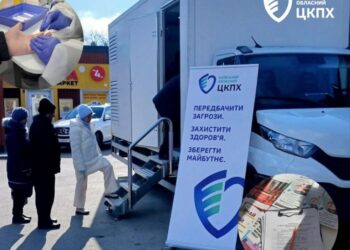 У Боярці можна обстежитися у мобільній амбулаторії Київського ОЦКПХ МОЗ