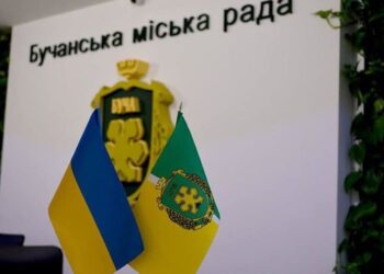 У Бучі було презентовано звіт щодо фінансових результатів громади за 2024 рік