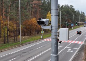 У Київській області запрацюють нові камери спостереження: де саме