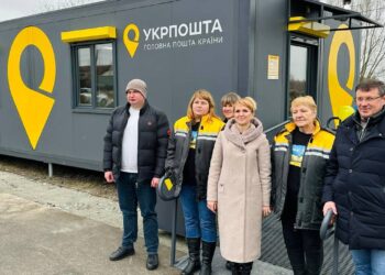 У Княжичах запрацювало відділення “Укрпошти” (ФОТО)