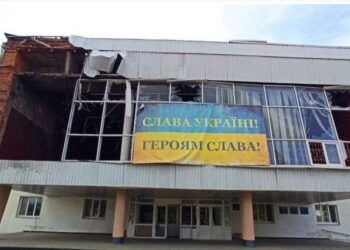 У Макарові відновили Центр культури, пошкоджений під час бойових дій | ПРО ГОЛОВНЕ