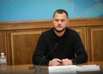 В Київській ОДА офіційно представили нового керівника