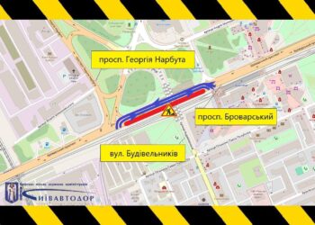 Від завтра Броварським проспектом обмежать рух аж до серпня