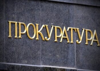 Заволодів земельною ділянкою в Ірпені вартістю понад 1 млн грн: шахраю повідомлено про підозру