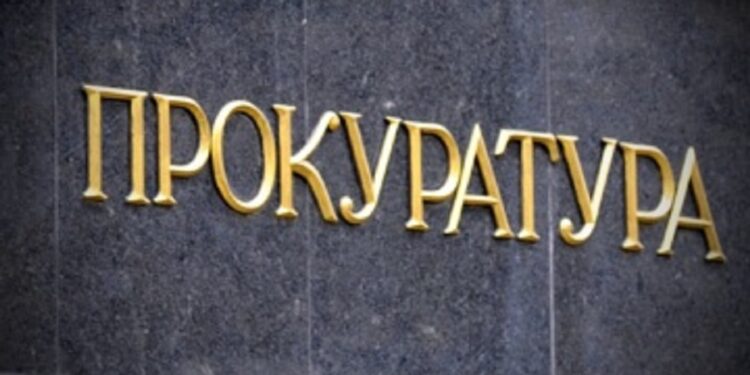 Заволодів земельною ділянкою в Ірпені вартістю понад 1 млн грн: шахраю повідомлено про підозру