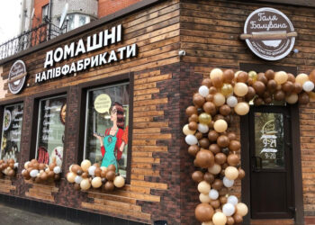 Сергій Сподін та Юрій Кушнір стали новими співвласниками Галі Балуваної Економіка