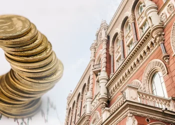 Як змінився рівень інфляції в Україні — звіт НБУ