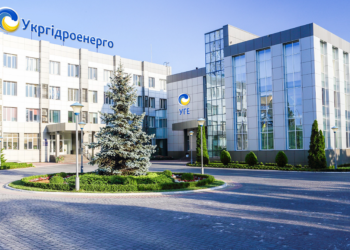 Укргідроенерго отримало схвалення Кабміну на залучення $70 млн кредиту від МБРР Економіка