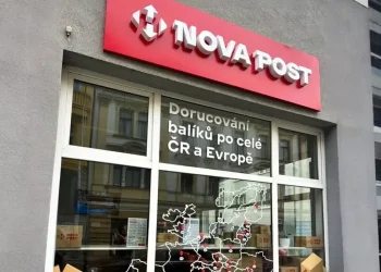 Нова пошта відкрила нові відділення в одній з країн Європи