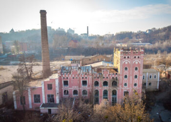 Культурний проект K41 Community Fund став власником пивоварного заводу Ріхтера у Києві Економіка