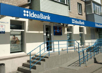 Сергій Тігіпко заплатив за Ідея Банк $36,5 млн Економіка