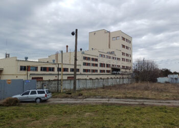 Завод Укркава в Чорноморську виставили на продаж зі стартовою ціною 78,48 млн грн Економіка