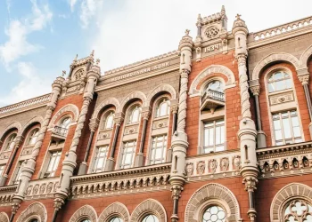 НБУ анулював ліцензую небанківській фінустанові