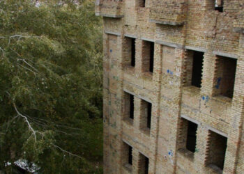 Власник ТРЦ Магеллан приватизував недобуд у Києві за 56 млн грн Економіка