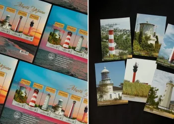 Укрпошта випустить нові марки із серії «Маяки України»