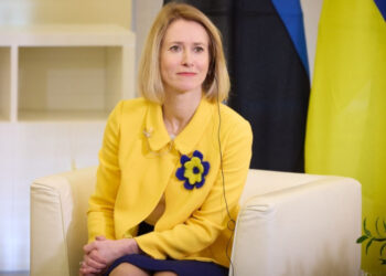 Україна отримає понад €23 млрд від ЄС у 2025 році Економіка