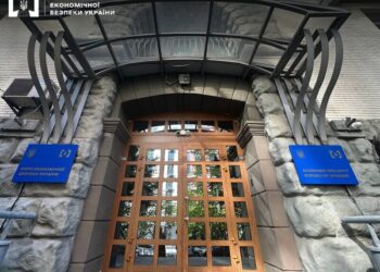 БЕБ офіційно розкрило прізвища підозрюваних у справі Ibox Bank