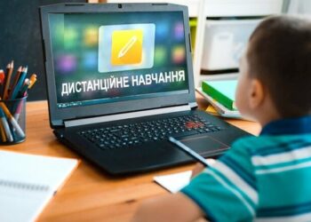 Частина шкіл Бучанської громади переходить на дистанційне навчання