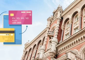 НБУ вирішив не продовжувати дію лімітів на карткові перекази