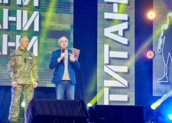 Дніпропетровська ОДА відзначила ДТЕК за системну роботу з ветеранами