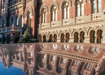 НБУ анулював ліцензії двом фінкомпаніям