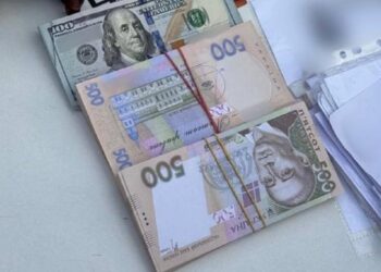 Гендиректора заповідника на Київщині викрили на хабарі у 100 тис грн