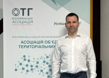 Голова Гатненської громади Паламарчук очолив Київське регіональне відділення ВАОТГ