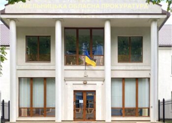 Хмельницька обласна прокуратура стверджує, що звільнила 16 прокурорів з інвалідністю