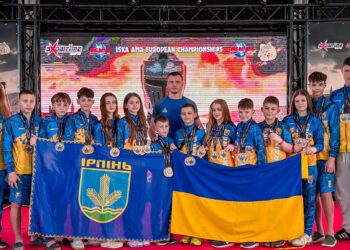 Ірпінські кікбоксери стали призерами Чемпіонату Європи ISKA