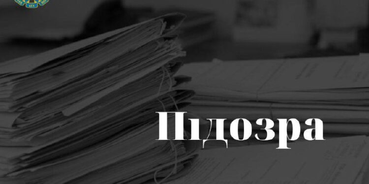 Катували підлітка на Київщині: трьом чоловікам повідомлено про підозру