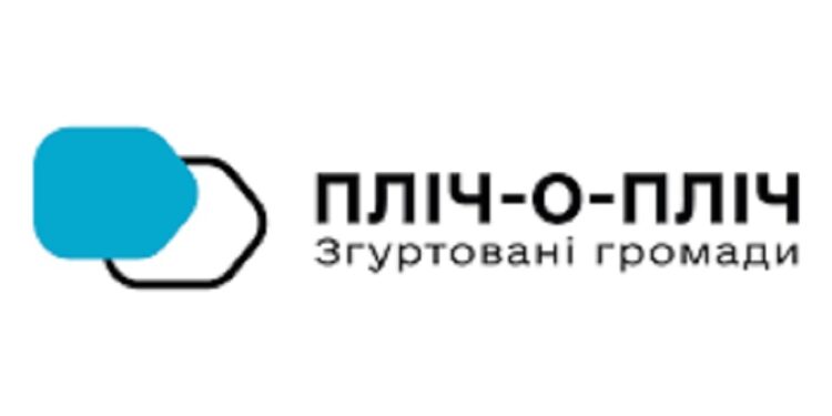 Київщина опікується майже 30 громадами-форпостами із прикордонних областей