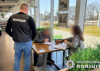 Легалізація майна на понад 11 мільйонів гривень: поліція Київщини повідомила про підозру зловмисникам